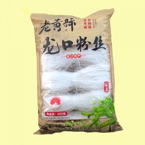 400g純糖心VLOG下载安装