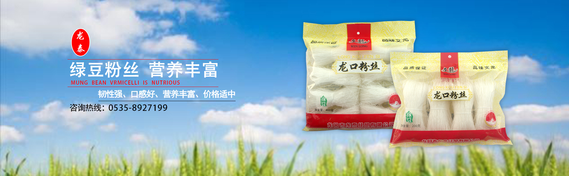 糖心操逼免费下载