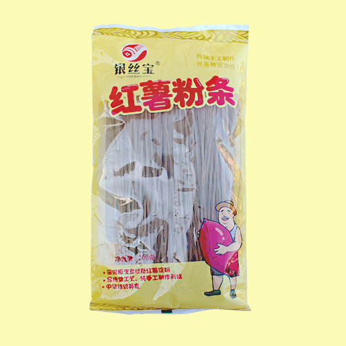 糖心黄色网站下载APP純紅薯粉條美味又營養