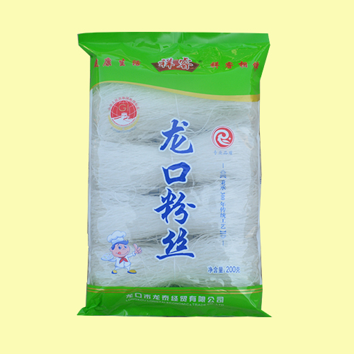 糖心VLOG下载安装的製作流程