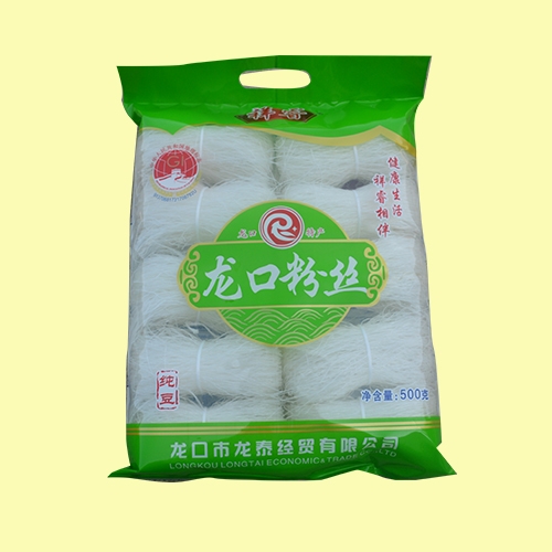 糖心VLOG下载安装對身體的藥用價值